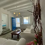 Venus Myconian Residences アパート カラファティス